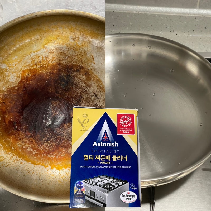 아스토니쉬 멀티 찌든때 클리너로 스테인레스 후라이팬 기름때 닦기