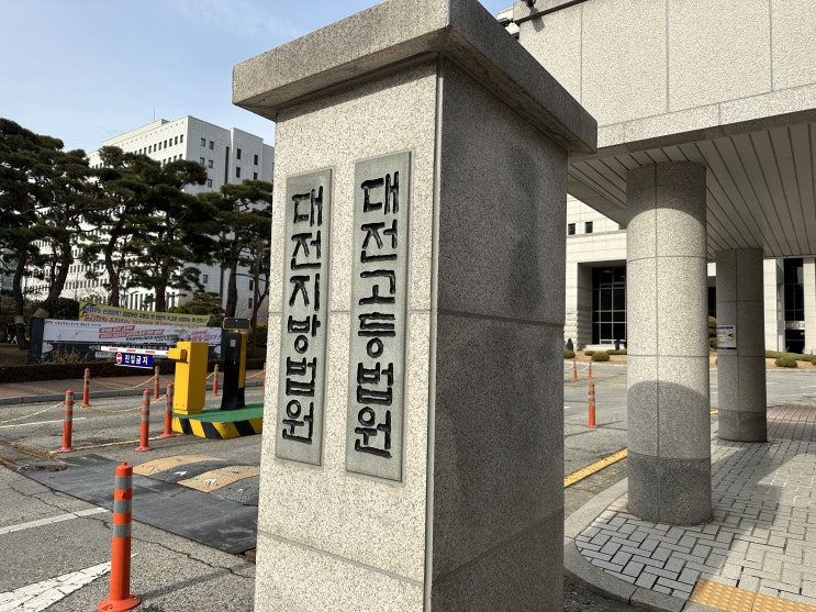 [검경투데이] "<b>매수</b> <b>신생아</b> 성별·사주 맘에 안 든다" <b>학대</b> 유기... 