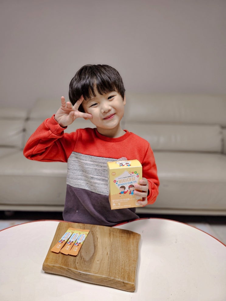 편식하는아이 유아멀티비타민 어린이 유아종합비타민 비타대장 딱이야