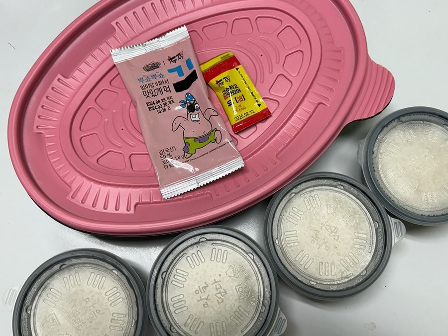 두찜 한양대점 사진 2