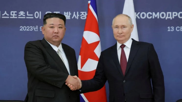 [2024.3.30.BBC] 러시아, 대북한 제재를 추적하는 <b>유엔</b>... 