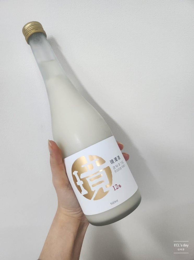  [막걸리] 탄산 없이 묵직한 성시경 막걸리_ 경탁주