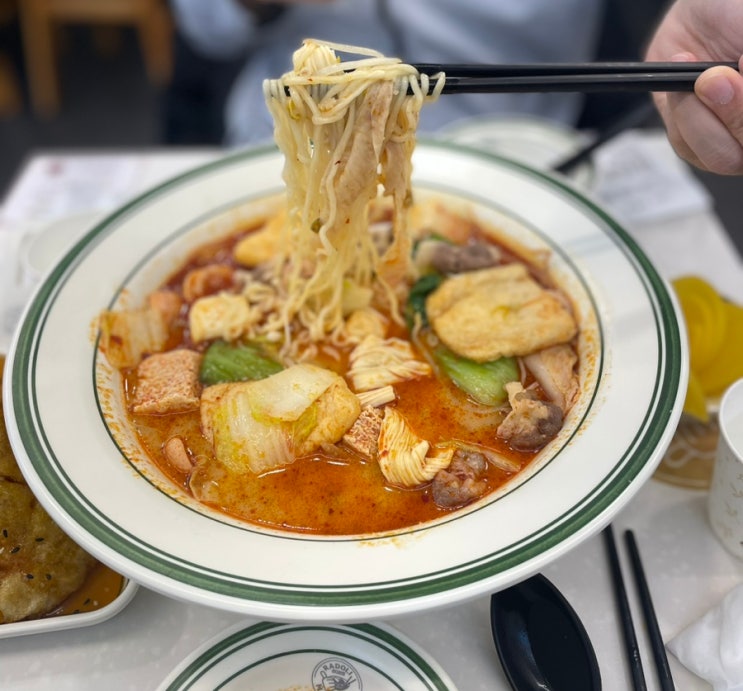  [라돌이마라탕 율현점]  일월수목원 핵존맛마라탕집..솔직리뷰