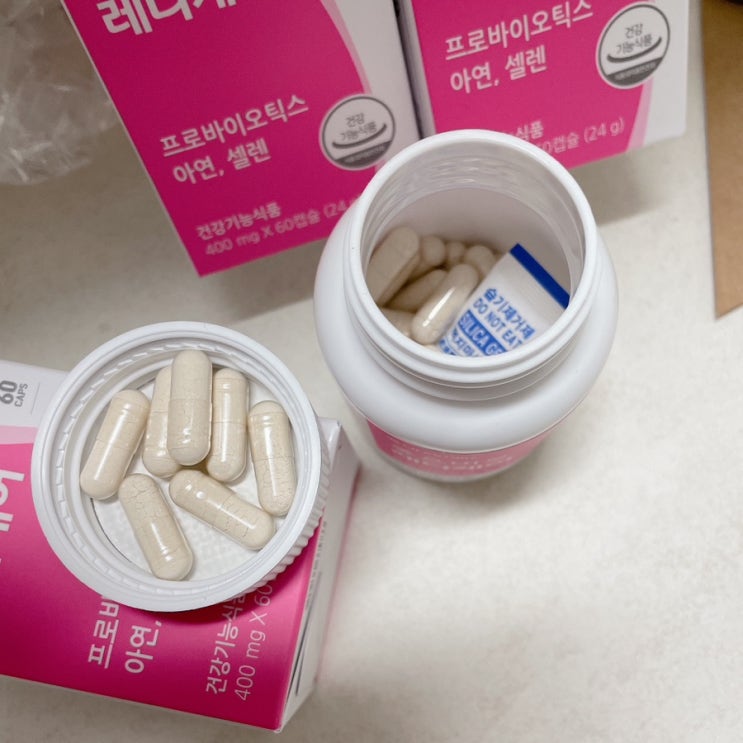  내돈내산 가성비좋은 좋은버릇 레디케어 여성유산균