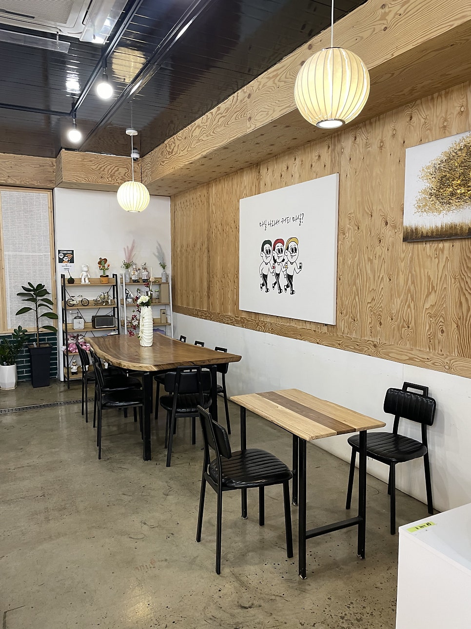 마실커피 와촌점 사진 3