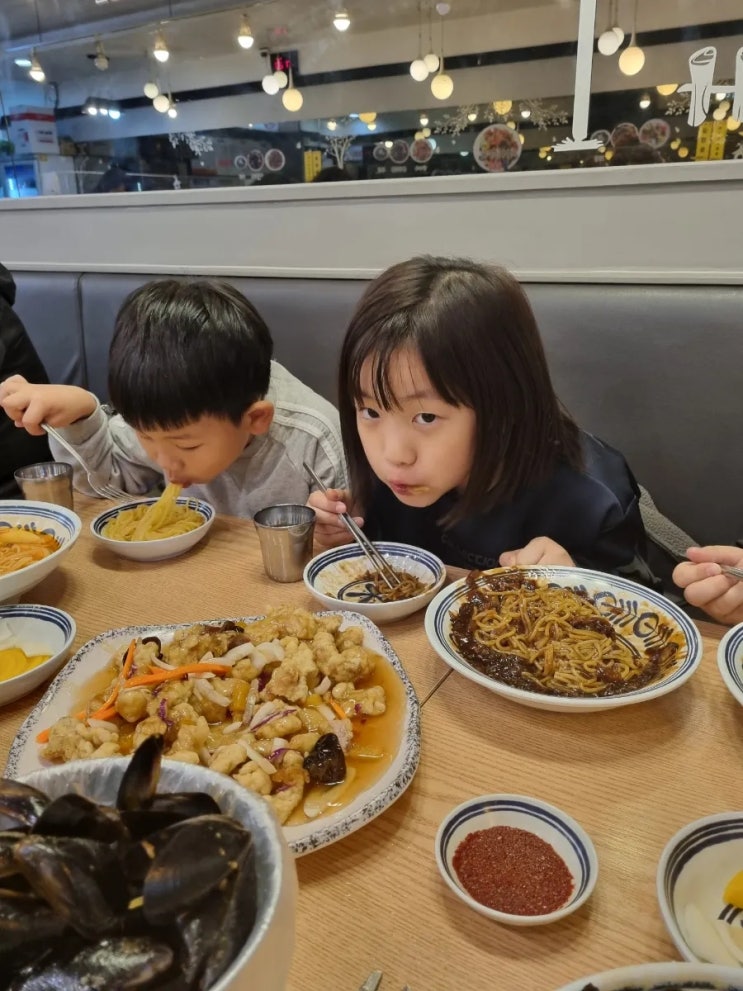  상봉동 중국집 장가네해물짬뽕 삼남매가족 외식