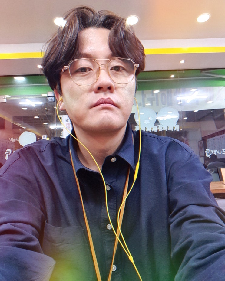 머리가 잘됐음