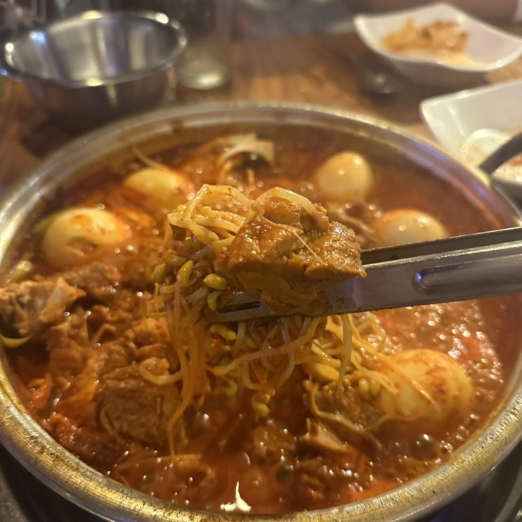  [거제옥포] 매운 등갈비찜 현지인 추천 맛집 옥포빨간모자