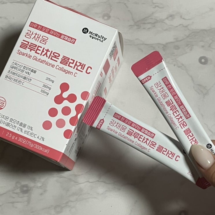 글루타치온효과) 맥널티바이오 광채움 글루타치온 콜라겐 C 글루타치온효과) 맥널티바이오 광채움 글루타치온 콜라겐 C