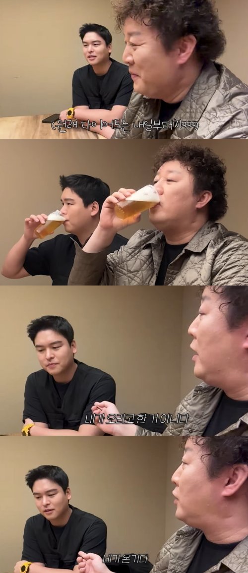 <b>다이어트 성공</b>? 20 감량 후 확 달라진 모습 공개(<b>정준하</b>하하)