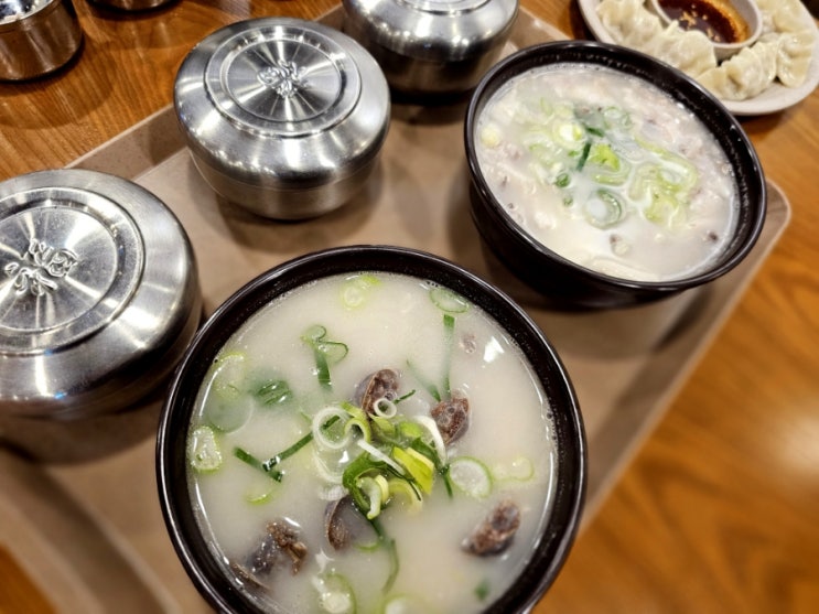 대구 이시아폴리스 국밥 맛집 아이도 잘먹는 대천국밥