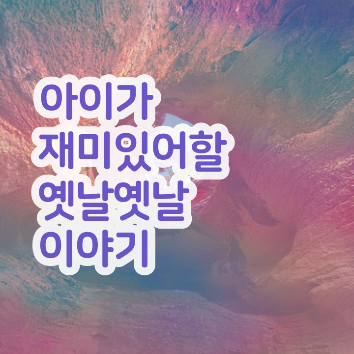  아동독서지도사자격증 , 독서지도사 자격증 준비 과정 여기만 보세요
