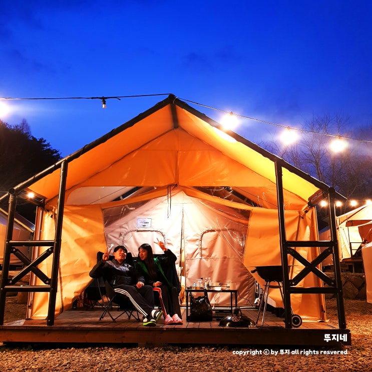  합천 바람흔적 글램핑 카라반 숙소(feat. 내돈내산 후기)