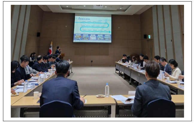 스마트도시계획 수립 용역 1차 중간 보고회 개최 스마트도시계획 수립 용역 1차 중간 보고회 개최