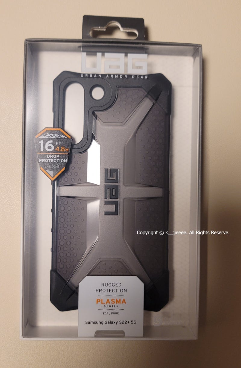 [UAG]갤럭시S22+ 핸드폰 케이스 후기