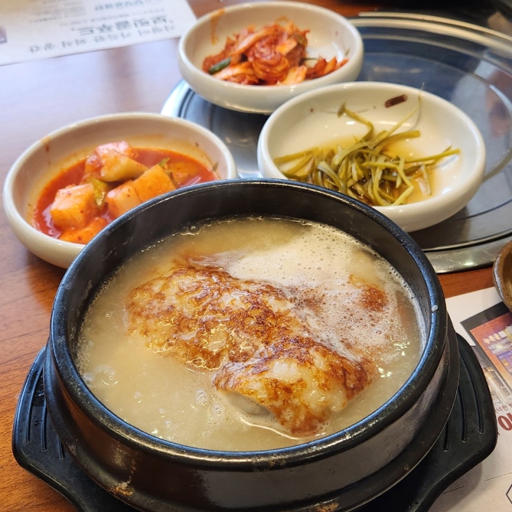  부평 삼산동 삼계탕 맛집 누룩골 이벤트 행사 다녀왔습니다.