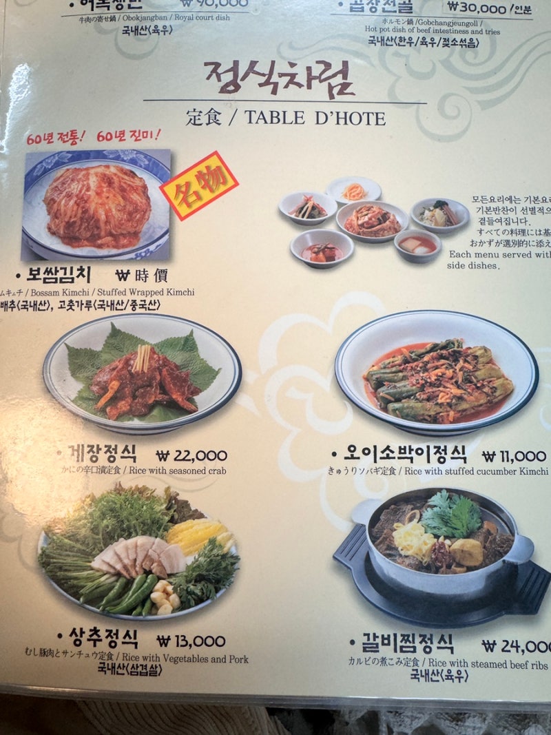markdown-image