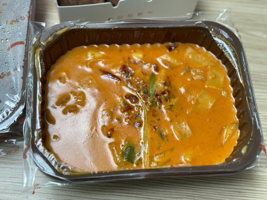삼첩분식 삼각점 사진 3
