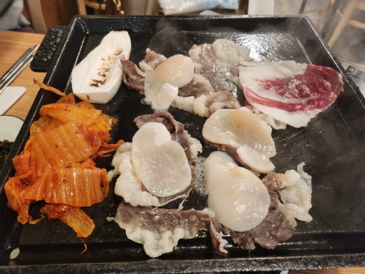  [삼성/코엑스] 진대감 : 차돌삼합은 역시 사랑