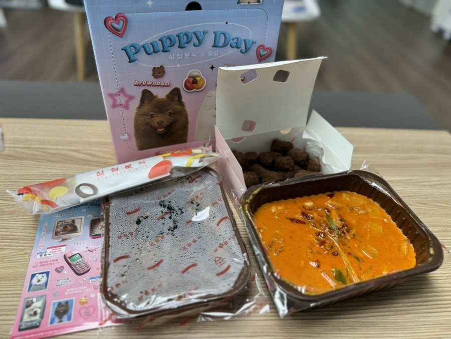 삼첩분식 삼각점 사진 1