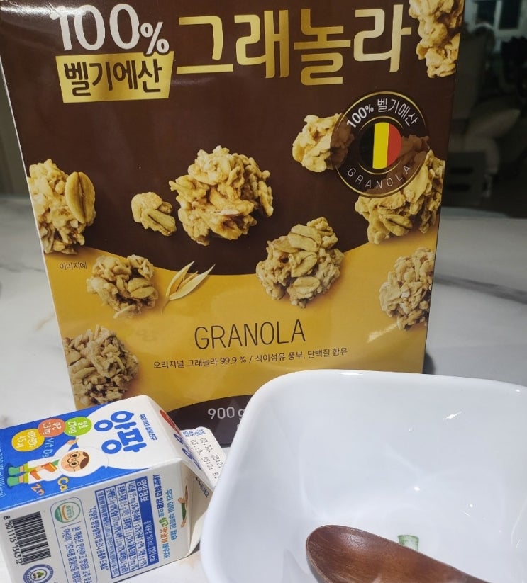  다이어트 100% 벨기에산 켈로그 그래놀라 레시피