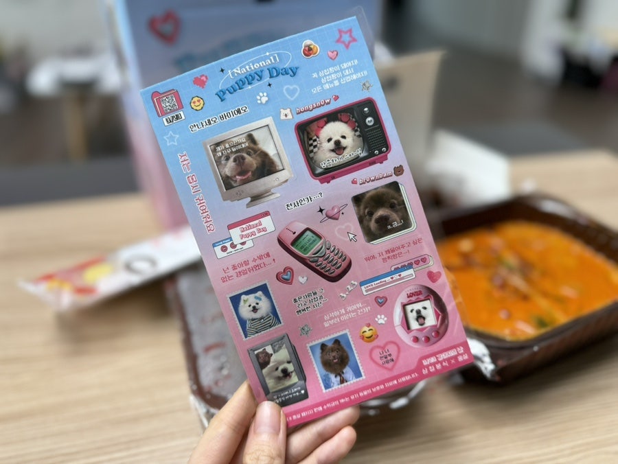 삼첩분식 삼각점 사진 2