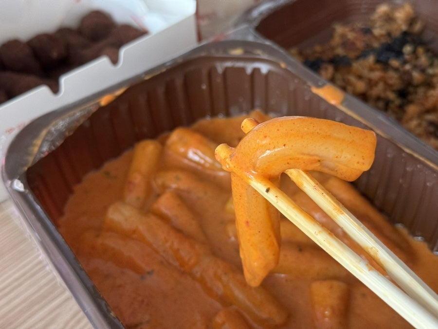 삼첩분식 삼각점 사진 4