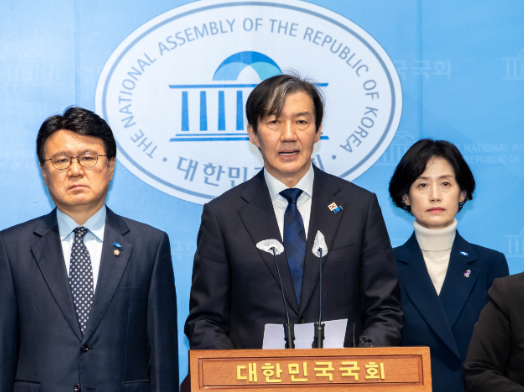  松山 휴대폰 위치 추적 중? 국정원? 방구석 일베 실시간 전화 통화 명령 어디 위치로 걸어가고 있다, 사찰 당하고 있다는 것을 알게해라.