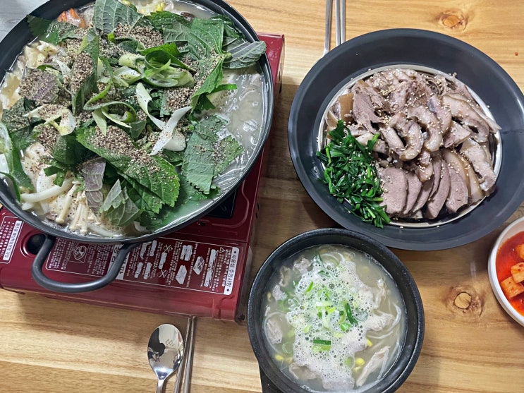  광주 소촌동 맛집 숙이네국밥 내돈내산 후기