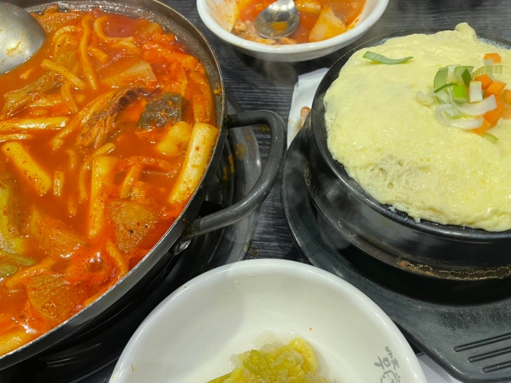  선릉 맛집, 배가무닭볶음탕 대치본점, 선릉 삼성 직장인 점심 메뉴 추천, 회식 추천