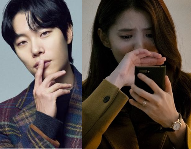 한소희 결국 류준열과 결별, 블로그에 니콜 키드먼 이혼 짤 의미는?