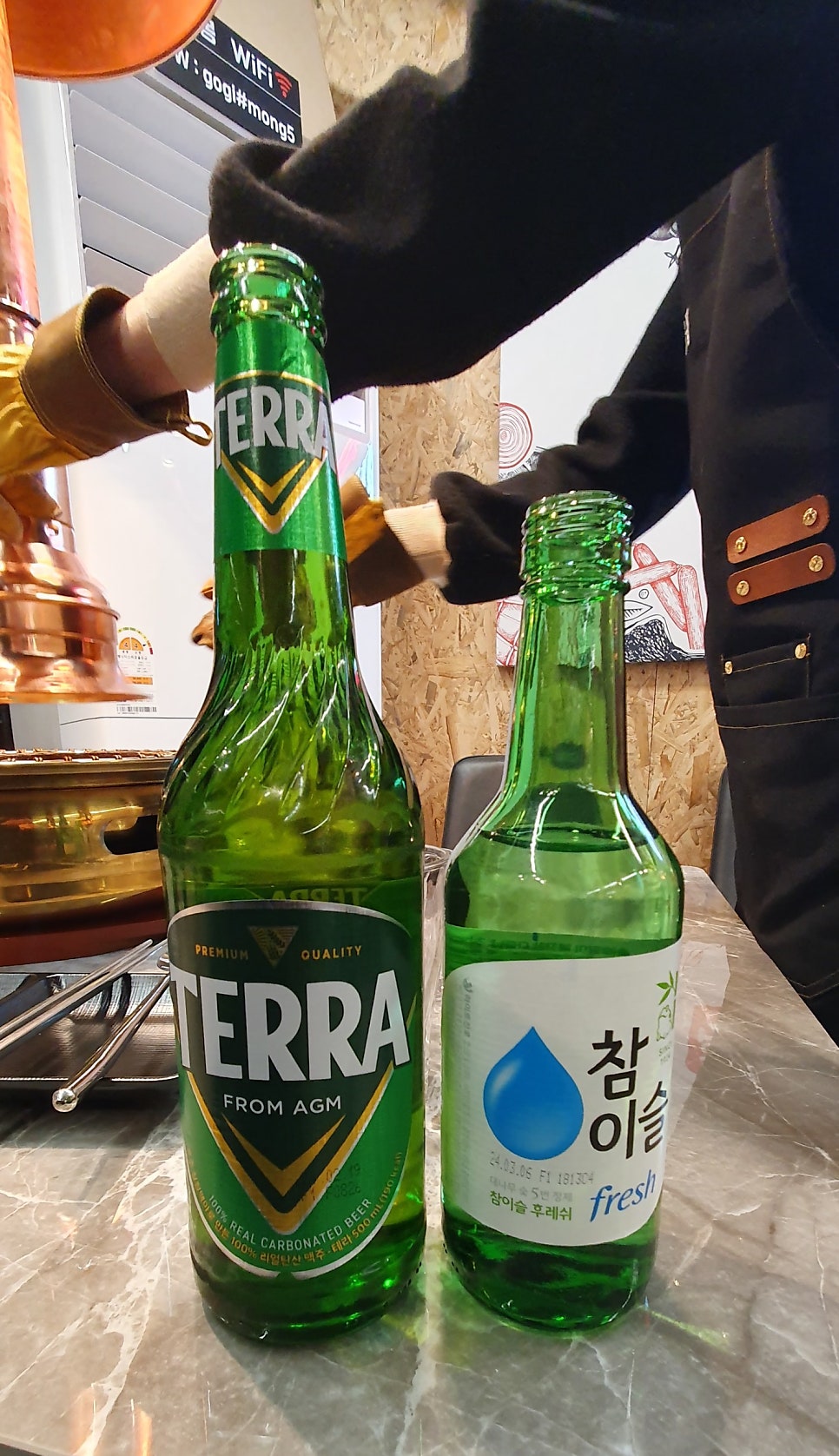 고기몽 사진 5