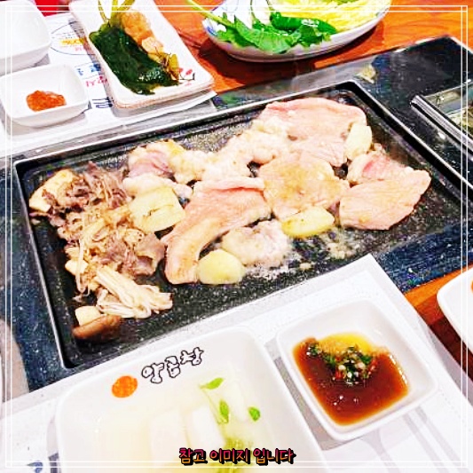  토요일은밥이좋아 : 부산 온천동 온천천양곱창 토밥좋아 이대호 대호투어 코너의 인기 곱창모둠구이과 특양 대창 맛집