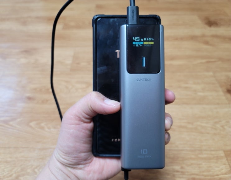  액정 있는 초고속 충전 120W 보조 배터리 쿡테크 10 PB100P 10000mAh 진짜 빠르다 내돈내산