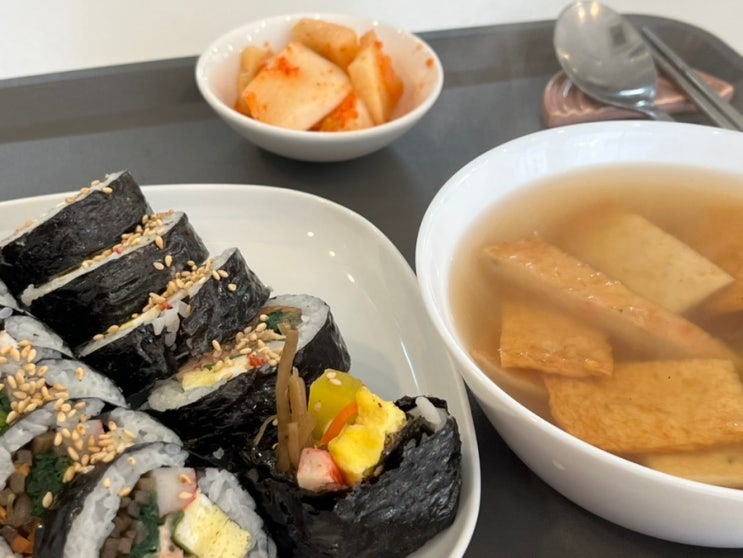  내돈> 보석어묵cafe 미사디지털도서관 근처 맛밥집