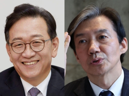 <b>자유통일당</b>, <b>국민의</b> 힘 한동훈 위원장에게 공개 호소