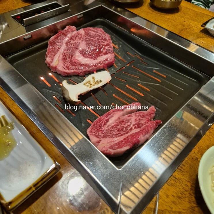 육벌 방이동 한우 등심 제비추리 양념갈비 룸있는식당 가족모임