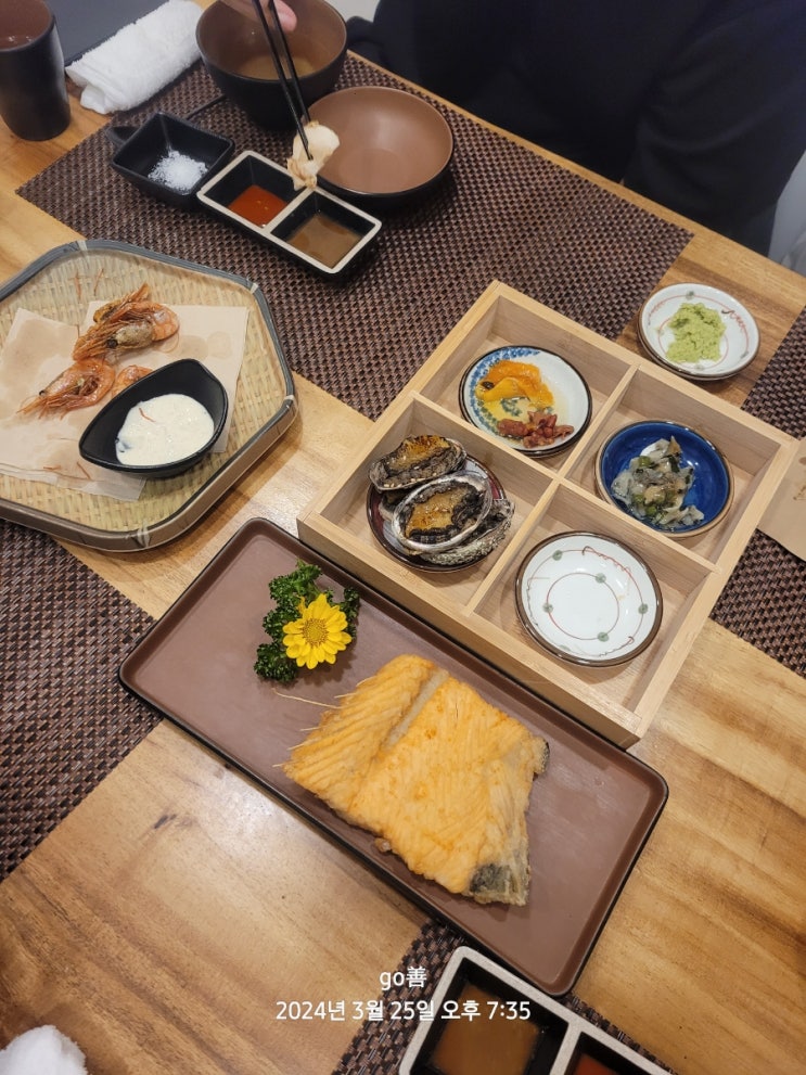 수원 호매실동 스시맛집 A코스 오마카세 가성비 있는 곳 수원 호매실동 스시맛집 A코스 오마카세 가성비 있는 곳
