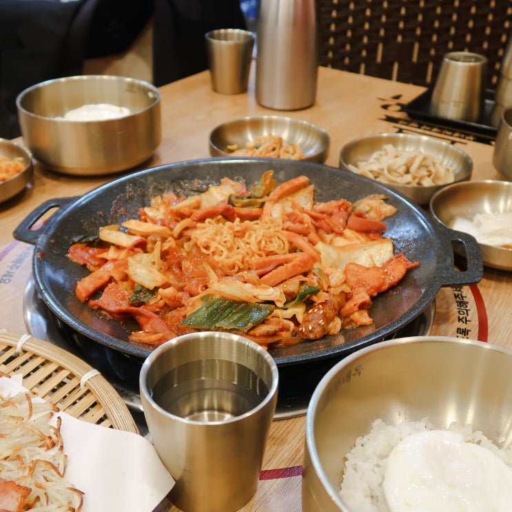  가산디지털단지역 맛집 점심메뉴 추천 '부대옥'