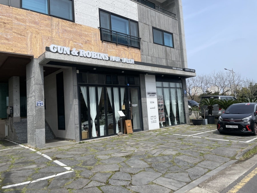 건앤로빈스 서귀포점 사진 4
