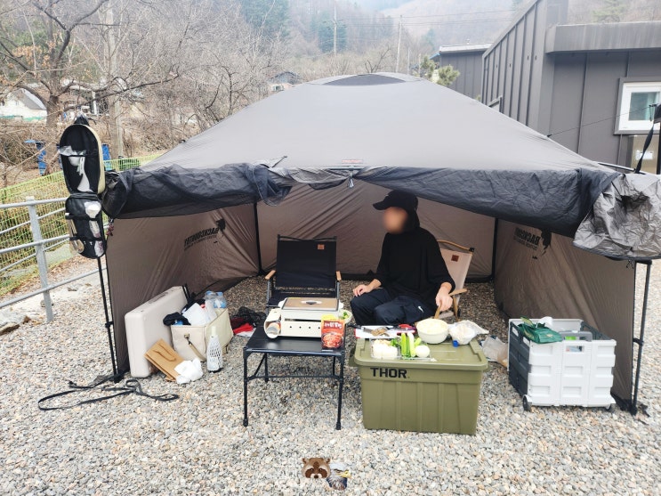  춘천 봄봄캠핑장 캠프사이트 8번