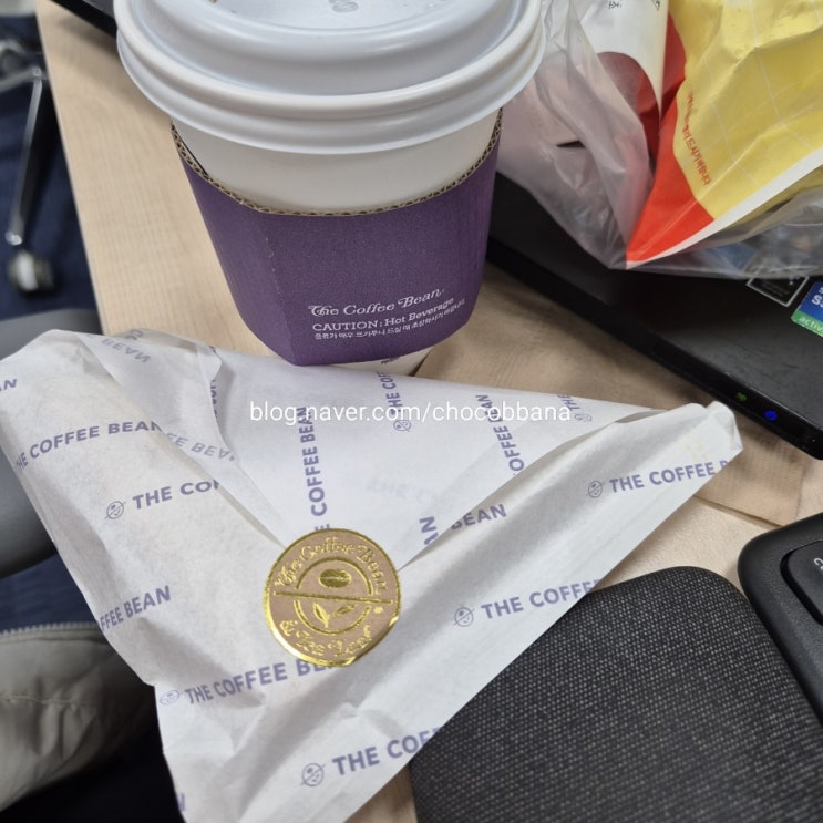  커피빈 모닝세트 크로크무슈 아침식사
