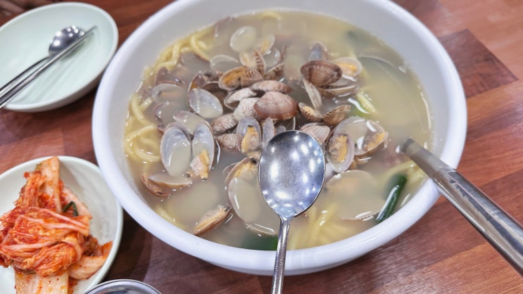  [경기도 광주] 황도리 바지락 생 칼국수먹&요거트 월드 후식 먹기!