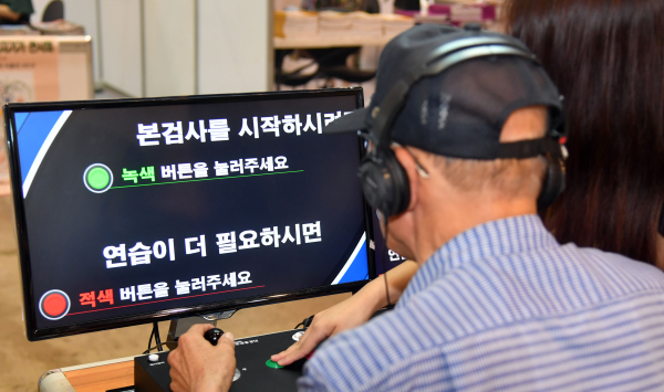 고령운전자 100명 중 2명만 면허반납…사고방지 vs 생계유지 고령운전자 100명 중 2명만 면허반납…사고방지 vs 생계유지