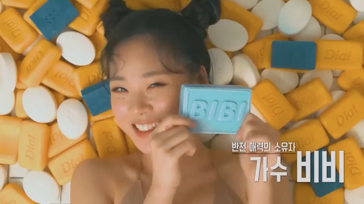 <b>여고추리반</b> 시즌3 완전정복! 출연진 소개
