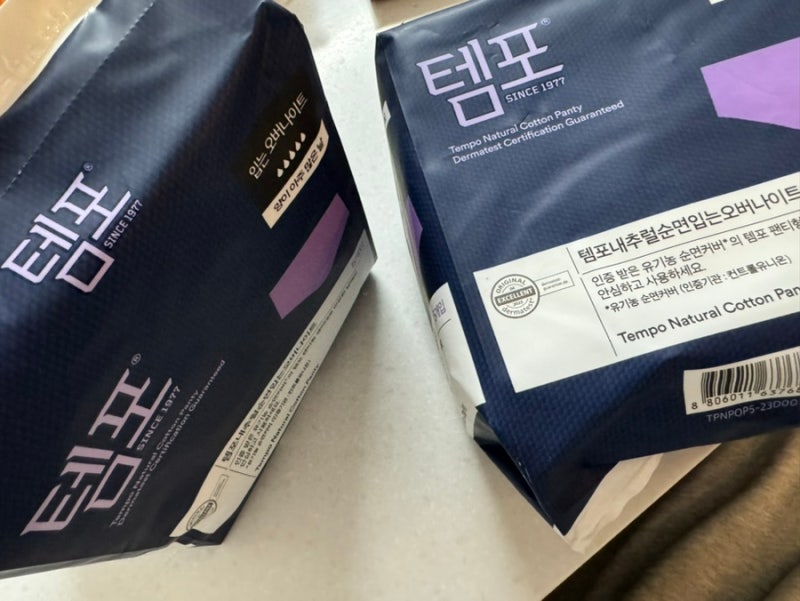 입는 템포생리대