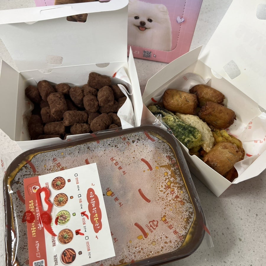 삼첩분식 대구대점 사진 2