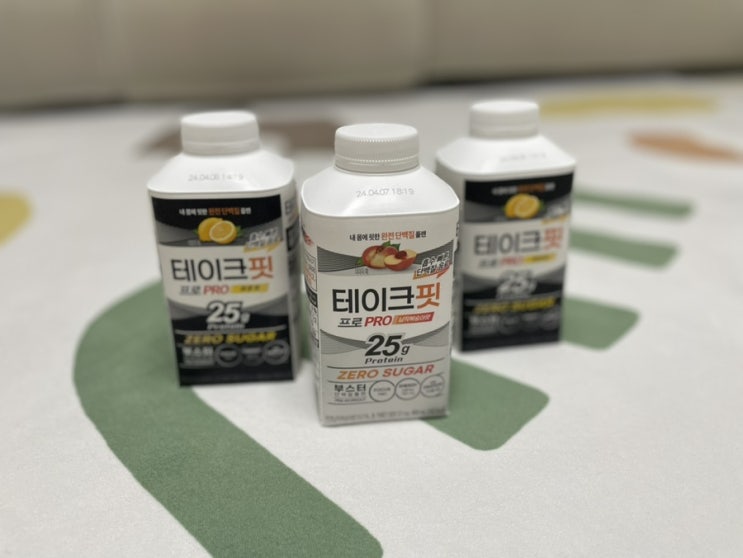  편의점 신상 테이크핏 프로 레몬맛/납짝복숭아맛 후기 (2+1) (부스터단백질, 프로단백질, 단백질음료, 단백질보충제, 편의점단백질, 편의점단백질음료추천)
