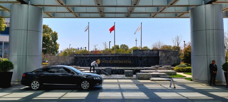  공항이랑 가까운 비즈니스 호텔 인터컨티넨탈 상하이 홍차오 (Intercontinental Shanghai Hongqiao, 国家会展中心上海洲际酒店)
