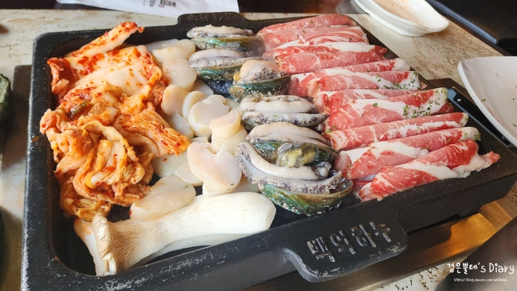  남위례역 맛집 성남 위례 백억하누 콜키지프리 서울근교 데이트 가볼만한곳
